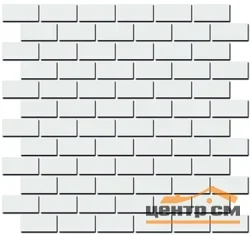 Плитка KERAMA MARAZZI Турнон белый матовый мозаичный 32х30х11 арт.191\001