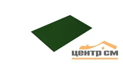 Плоский лист Viking RAL **, 0.45 мм, 1,25*м2, (п)