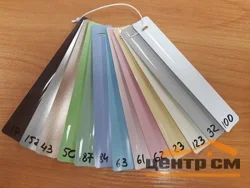 Жалюзи алюминиевые горизонтальные темно-серый №32 Ш80*В150см, упр. правое