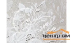 Клеенка виниловая Ажурная 1,32х25м Букет 003-1