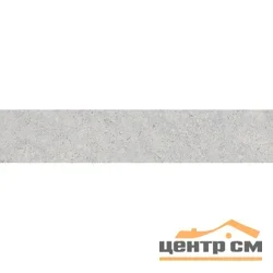 Плинтус KERAMA MARAZZI Сенат светло-серый обрезной 40,2х7,6х8 арт. SG155800R\5BT