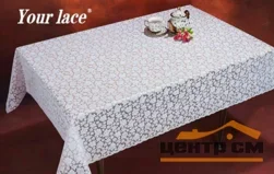 Клеенка ПВХ без основы ажурная 1,37*20м, мод.TR-684