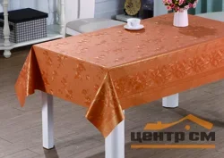 Клеенка ПВХ на тканевой основе с перламутром 1,37*20м, мод.PW281-Z05