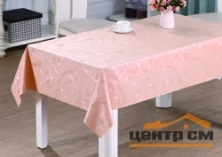 Клеенка ПВХ на тканевой основе с перламутром 1,37*20м, мод.PW297-Z01