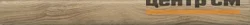 Плитка KERAMA MARAZZI Муза карандаш 20x2x9 арт. PFE017