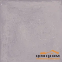 Плитка KERAMA MARAZZI Пикарди сиреневый 15x15x6,9 арт. 17027