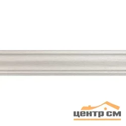 Плинтус KERAMA MARAZZI Фрегат белый 39,8x8x15,5 арт. SG7011\BTG