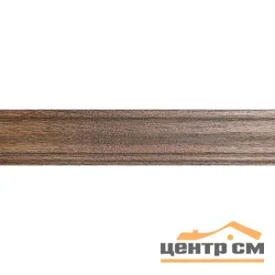 Плинтус KERAMA MARAZZI Фрегат темно-коричневый 39,8x8x15,5 арт. SG7015\BTG