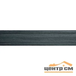 Плинтус KERAMA MARAZZI Фрегат чёрный 39,8x8x15,5 арт. SG7018\BTG