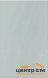 Плитка KERAMA MARAZZI Сияние голубой 25x40x8 арт. 6373