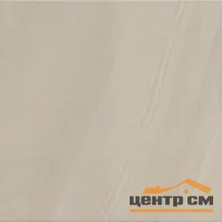 Керамогранит KERAMA MARAZZI Сияние беж 40,2x40,2x8 арт. SG161000N