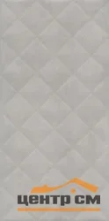 Плитка KERAMA MARAZZI Марсо серый структура обрезной 30x60x9 арт. 11123R