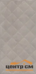 Плитка KERAMA MARAZZI Марсо беж структура обрезной 30x60x9 арт. 11124R