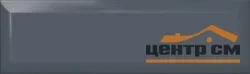 Плитка KERAMA MARAZZI Аккорд синий грань 8,5x28,5x9,2 арт. 9031