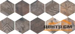 Плитка KERAMA MARAZZI Монруж Панно из 10 частей (размер каждой части 10,4x120x7) арт. A2972\10x\SG1010