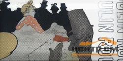 Плитка KERAMA MARAZZI Бланше декор 20х9,9х9,2 арт.DD\A13\19040