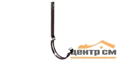 Крюк длинный полоса RAL 8017 GL 125мм