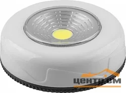 Фонарь-кнопка Feron 1LED 2W 69*25мм, белый, FN1204 (3*AAA в комплект не входят)