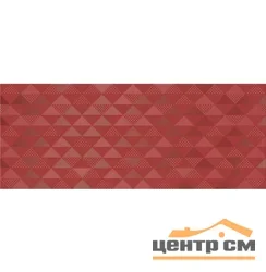 Плитка Azori VELA CARMIN CONFETT декор 20,1х50,5 арт. 587072001