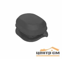 Аэратор KROVENT Aero-Vent Wave для металлочерепицы серый
