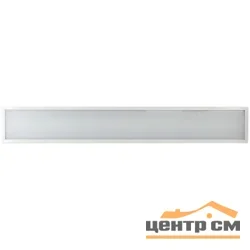 Светильник светодиодный 36W, 4000К, 3240Лм, IP40, 1200x180x19 матовый ЭРА SPO-7-40-4K-M