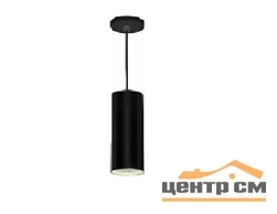 Подвес Feron HL530 черный