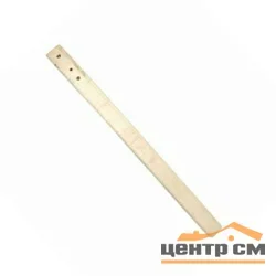 Черенок для плоскореза 1сорт