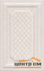 Декор настенный KERAMA MARAZZI Сорбонна 25x40x9,5 арт.AD\A405\6356