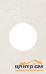Декор KERAMA MARAZZI Сорбонна 25x40x8 арт.ID90