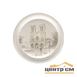 Декор KERAMA MARAZZI Сорбонна 16x16x12 арт.OBD002