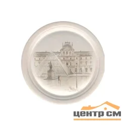 Декор KERAMA MARAZZI Сорбонна 16x16x12 арт.OBD003