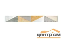 Плитка Azori Eclipse Mix ochra бордюр 50,5х6,2