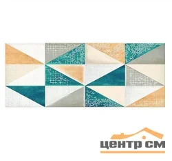 Плитка Azori Eclipse Mix indigo декор 20,1х50,5