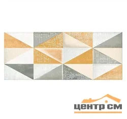 Плитка Azori Eclipse Mix ochra декор 20,1х50,5