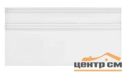 Плитка KERAMA MARAZZI Монфорте плинтус белый обрезной 20x40x16 арт. FME006R
