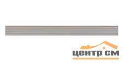 Плитка KERAMA MARAZZI Монфорте бордюр беж структура обрезной 40x3,4x9 арт. LSA011R