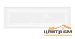 Плитка KERAMA MARAZZI Монфорте декор обрезной 40x120x12 арт. VT\B20\14008R