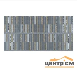 Плитка Azori Aura Atlantic Geometria Декор 63,0x31,5