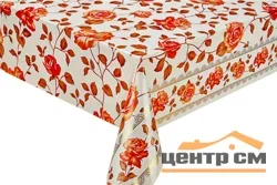 Клеенка ПВХ Флорина на тканевой основе лазерная 1,37х20м, мод.SJ-1355BD-8619F
