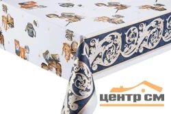 Клеенка ПВХ Флорина на тканевой основе лазерная 1,37х20м, мод. SJ-2554C-8619F