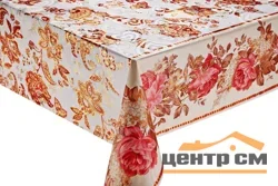 Клеенка ПВХ Флорина на тканевой основе лазерная 1,37х20м, мод.SJ-2604A-8094F
