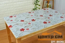 Термопленка с тиснением 1,0х15м, мод.8036C