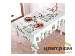 Клеенка ПВХ Парадиз на тканевой основе 1,4х20м 2299-1