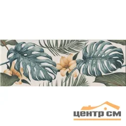 Плитка KERAMA MARAZZI Зимний декор 15х40 арт.HGD\A360\15061