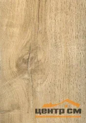Ламинат TARKETT 33 класс POEM Бодлер 1292х194х10