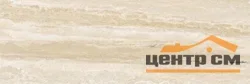 Плитка LAPARET Glossy бежевая стена 20х60 арт.60111
