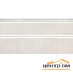 Плинтус KERAMA MARAZZI Сад Моне белый обрезной 30x15x17 арт.FMA013R