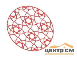 Решетка в раковину круглая