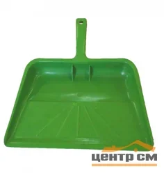 Совок для мусора СБ-2