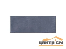 Плитка KERAMA MARAZZI Площадь Испании синяя стена 15x40x8 арт.15131